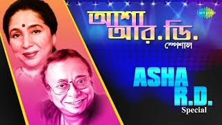 Weekend Classic Radio Show  Asha Bhosle amp RDBurman Special Tomari Chalar Pathe Phire Elam Dure [upl. by Daryl217]