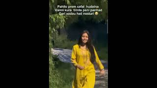 🤗lovesantoshneetu lovemarriage viralshort couplegoal intercastemarriage marriage keeploving [upl. by Atiruam]