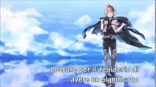 Roxas Theme Original Lyrics Lizz  Sottotitoli ITA [upl. by Laerol]