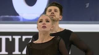 Alexandra STEPANOVA  Ivan BUKIN World 2021 FD [upl. by Osicnarf390]