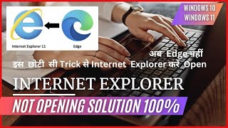 Internet Explorer not opening windows 10  Internet Explorer cannot display the webpage  Explorer [upl. by Asirram317]