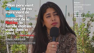 Rima Hassan  une descendante de la Nakba [upl. by Ng552]