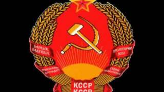 Anthem of Soviet Kazakhstan Instrumental [upl. by Yeroc]