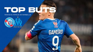 Top buts RacingOlympique de Marseille [upl. by Dnalra]