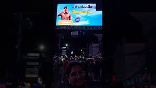 Bangla Road Patong Phuket Thailand  25 June 24 [upl. by Acsehcnarf707]