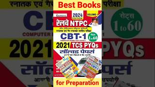 NTPC Book for Railway 2024  Book Recommendation for RRB ntpc Book ntpcexam railway [upl. by Marietta]