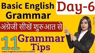 अंग्रेजी Grammar Series Day 6  11 Grammar Tips  your youre exclamation mark full stop its its [upl. by Samid]