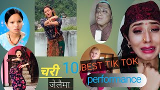 चरी जेलैमा 10 BEST TIK TOK PERFOMANACE Chari jelaima Bishnu majhi [upl. by Imak]