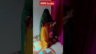 Old versus new bride trending viral YouTube short relatable bride [upl. by Ferri]