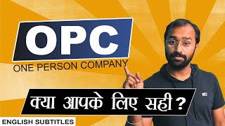 Is quotOne Person Companyquot good for small businesses OPC vs pvt ltd  Business Basics6 [upl. by Doone]