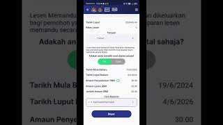 Cara Renew Lesen Memandu Online Guna Aplikasi MyJPJ Panduan Perbaharui Lesen Kereta Motosikal Mudah [upl. by Leay]