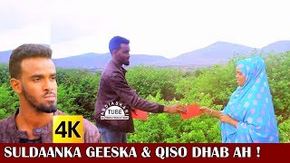 SULDAAN SEERAAR  HEESTA QARNIGA  MATAANTII JACAYLKA  TRUE LOVE STORY  2018 OFFICIAL MUSIC VIDEO [upl. by Notsag]