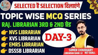 Library science important Questions🔴Librarian new vacancyRajasthan librarian vacancyby sumer sir [upl. by Ifen]