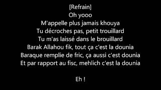 Maître Gims  Marabout Lyrics [upl. by Ynelram]