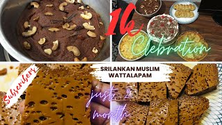 Srilankan Muslim Wattalapam Recipe in Tamil1k Subscribers CelebrationWattalapam Step bt step [upl. by Apollo21]