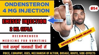 Emeset Injection 2 ml  Ondansetron 4 mg  Full Review  Medicine For Vomiting  Vomikind Injection [upl. by Blunt]