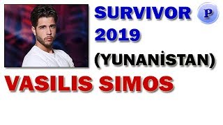 Survivor Vasilis Simos Kimdir Kaç Yaşında Yaşı İşi Mesleği Nereli [upl. by Aloisia95]