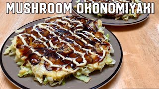 Shiitake Mushroom Okonomiyaki  Easy Recipe [upl. by Ayouqat]