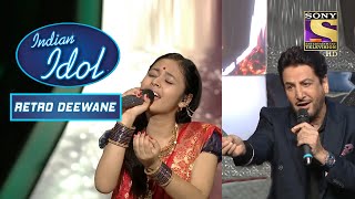 Neelanjana की इस Performance को मिला Maan साहब से Special Appreciation  Indian Idol  Retro Deewane [upl. by Bodrogi]