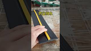 Garage door threshold waterproof strip rolling door garage door floor waterproof strip [upl. by Washko712]