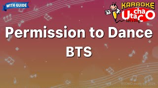 Permission To Dance – BTS Karaoke with guide [upl. by Ezara]