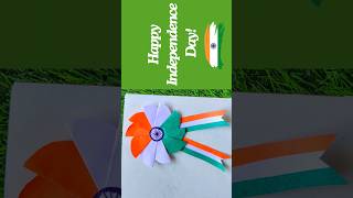 DIY Brooch🇮🇳 diy bagcraft brooch independenceday india indianflag flag tiranga tricolor [upl. by Cathy]