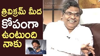 Lyricist Sirivennela Seetharama Sastry Making Super Fun About Trivikram Srinivas [upl. by Lain529]