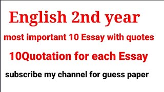 Important English Essay 12th class quotation for English Essay 2nd year [upl. by Mellitz785]