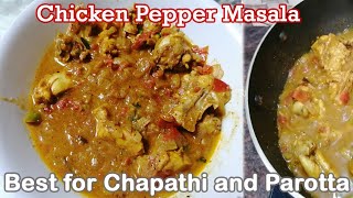 Chicken Pepper Masala  Pepper Gravy  Traditional Chicken Pepper Masala  சிக்கன் பெப்பர் மசாலா [upl. by Adley]