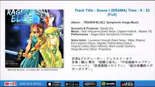 Seiji Yokoyama  02 Ragen Blue  Scene I  FRENCH FULL DRAMA  Ragen Blue Symphonic Orchestra [upl. by Anson599]