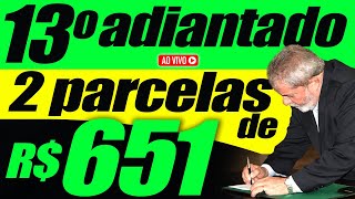 SURPRESA BOA LULA vai PAGAR ADIANTAMENTO SALÁRIAL  13 salário INSS  Veja agora [upl. by Nohj778]