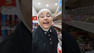 والله كلو بدين zahraaboali اكسبلور هديه funny [upl. by Schertz]