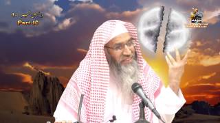 Part 10 ¦ Seerat E Nabwee ﷺ BaiteUqba Taniya Aur Hijrat By Shk Maqsood Ul Hassan Faizi [upl. by Ferrell]