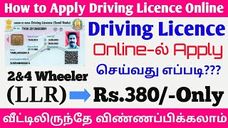 How to Apply Driving Licence Online in Tamilnadu 2amp4Wheeler  LLR Online Apply in Tamil 2022 [upl. by Ssidnak793]