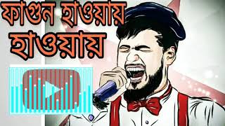 Nubel l নোবেল l nubel new songs 2018 l nubel man new songs l BANGLA NEW SONG 2018 l NUBEL l নোবেল l [upl. by Meesaw]