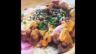 Mochiko Chicken Hawaiian Food [upl. by Sibilla]