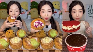 ASMR moon cakes Chocolate mukbang [upl. by Burdelle600]