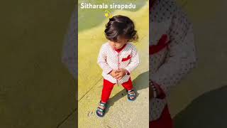 Sitharala sirapadu💫dugguwalkingshortsytshortsala vaikuntapuramlo trendingshortscute video [upl. by Eiwoh]