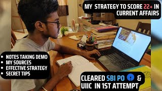 my strategy to prepare for current affairs to clear SBI PO in first attempt  effective method [upl. by Marjorie33]