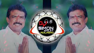 Adilabad BJP SHANKARANNA SONG REMIX DJ SIMON SMILEY ADB [upl. by Terle]