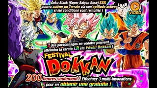 Dokkan Battle  Le pire portail  Taux de trop totalement au fraise  Clairement a éviter [upl. by Hsemar]