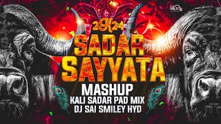 Sadar Sayyata Mashup Yadav Pad Beat Mix  yadav sadar dj songs  Sadar Special Yadav Beat [upl. by Hickie]