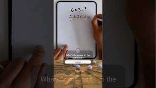 Easy dot method for multiplication No times tables needed—perfect for kids who find maths tough [upl. by Fennie456]