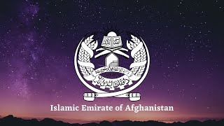 National anthem of the Islamic Emirate of Afghanistan defacto [upl. by Duax]