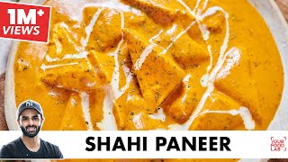 Shahi Paneer Restaurant Style Recipe  होटल जैसा शाही पनीर  Chef Sanjyot Keer [upl. by Attezi]