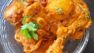 Chicken Kasha Kosha Mangsho recipe Tasty and super easy and spicy authentic Bengali must try dish [upl. by Notsirk]