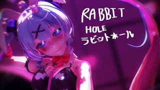 ラビットホール Rabbit Hole  TDA Rabbit Hole Miku [upl. by Assiroc]