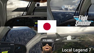 Mitsubishi MU2 Tokyo VR Flight  MSFS 2020  RTX 4090 Laptop msfs2020 flightsimulator flightsim [upl. by Kyred]