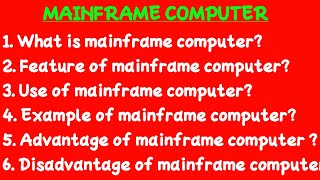 What is mainframe computer in hindimainframe computer kya hota haiadvantage of mainframe computer [upl. by Yelrac]