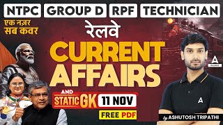 11 Nov Current Affairs 2024  All Railway Exam Current Affairs GK Question amp Answer Ashutosh Sir [upl. by Eibot]